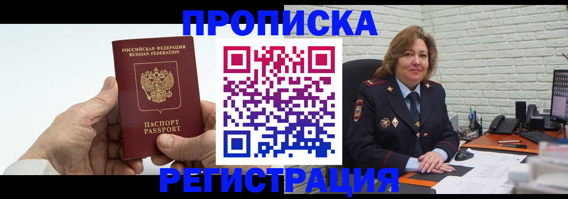 форма 3 в Торжоке